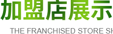 威斯諾讓門外漢也能輕松盈利百萬(wàn)